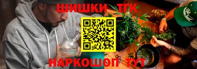 мефедрон мука Будённовск
