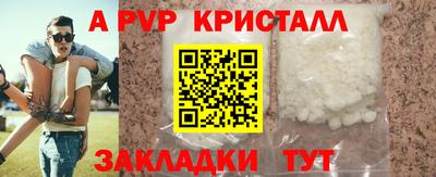 твердый Бузулук