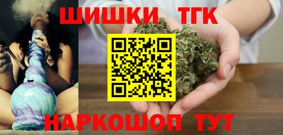 кокаин колумбия Ирбит