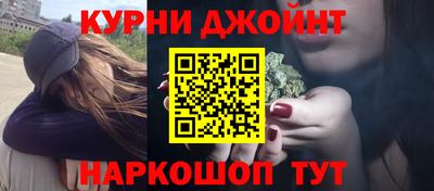 сатива Бузулук