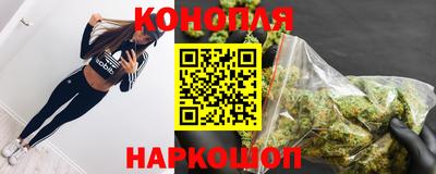 мефедрон мука Будённовск
