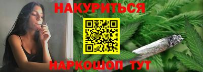 эйфоретик Бугуруслан