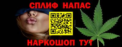 мефедрон мука Будённовск