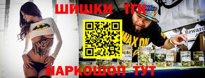 твердый Бузулук