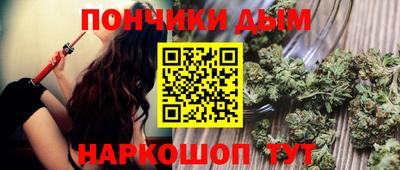 твердый Бузулук