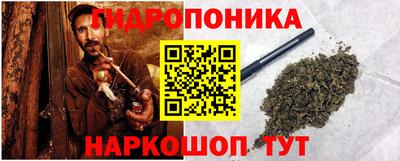 ECSTASY Будённовск