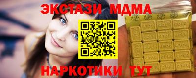 твердый Бузулук