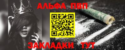 твердый Бузулук