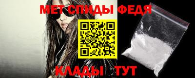 сатива Бузулук