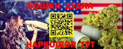 эйфоретик Бугуруслан