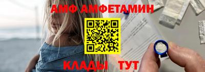 эйфоретик Бугуруслан