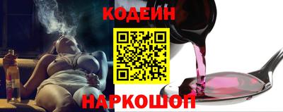 гидра Бугуруслан