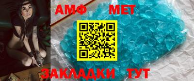 гидра Бугуруслан