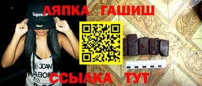 эйфоретик Бугуруслан