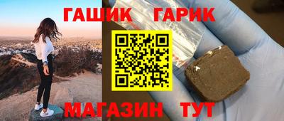 эйфоретик Бугуруслан