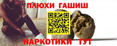 твердый Бузулук