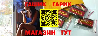 мефедрон мука Будённовск