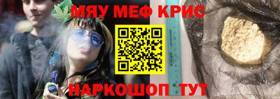 ECSTASY Будённовск