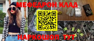 сатива Бузулук