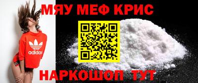 твердый Бузулук