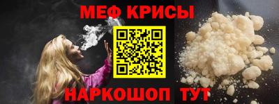 ECSTASY Будённовск