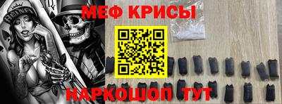 эйфоретик Бугуруслан