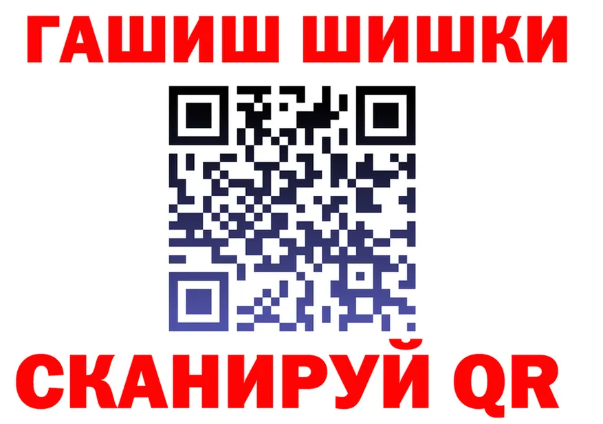 Конопля OG Kush зеркало darknet hydra Добрянка