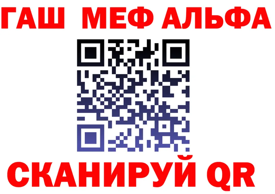 КЕТАМИН VHQ зеркало маркетплейс OMG Добрянка