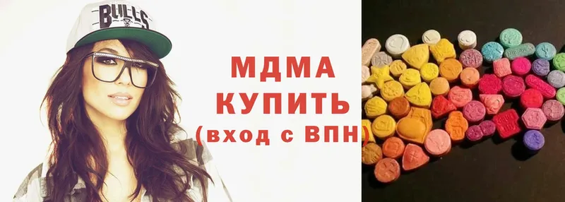 MDMA Molly  Добрянка 